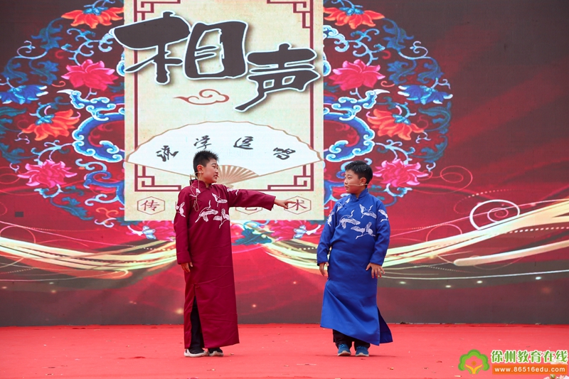 徐州经济技术开发区实验学校隆重举行建校十周年艺术展演活动