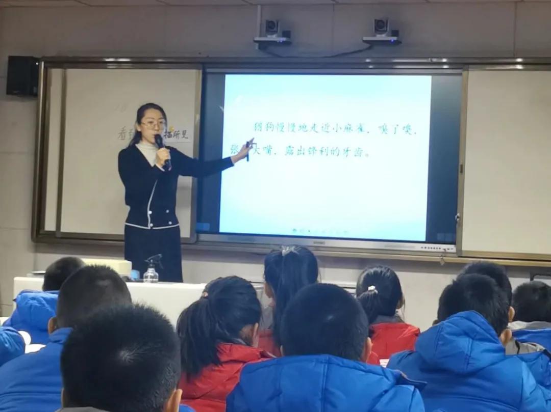 树魂立根 务实前行 延川县城关小学2020——2021学年度第一学期工作总结