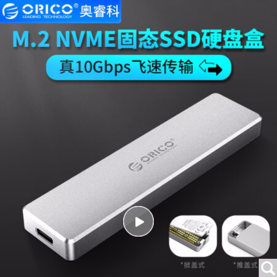 空间不足？MacBook有救了，高性价比DIY读写速度高达10Gb的U盘