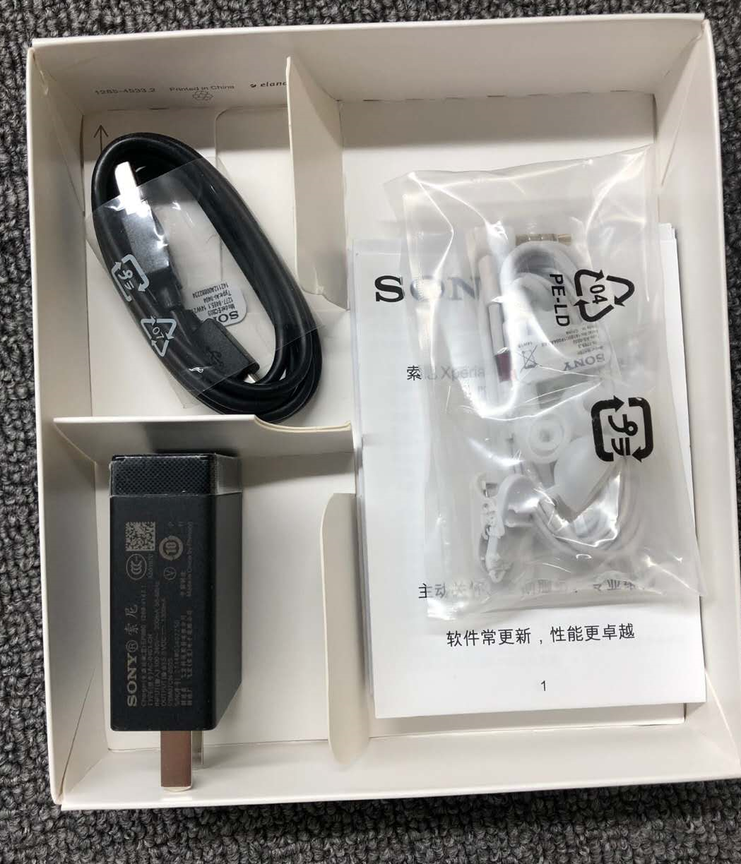 大量库存索尼老旗舰涌入市场，6年前售价4999，如今还值399