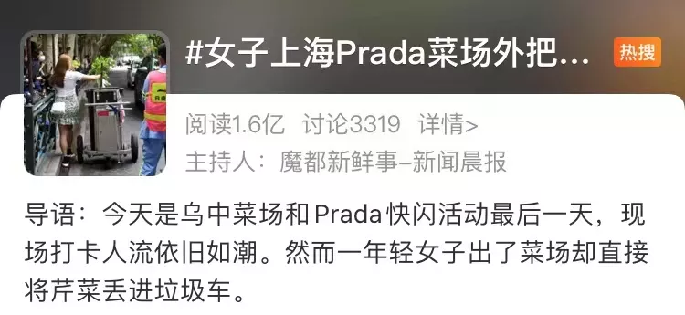 被王思聪狂喷,被网友吐槽,被车主抵制,劳斯莱斯究竟错在哪?
