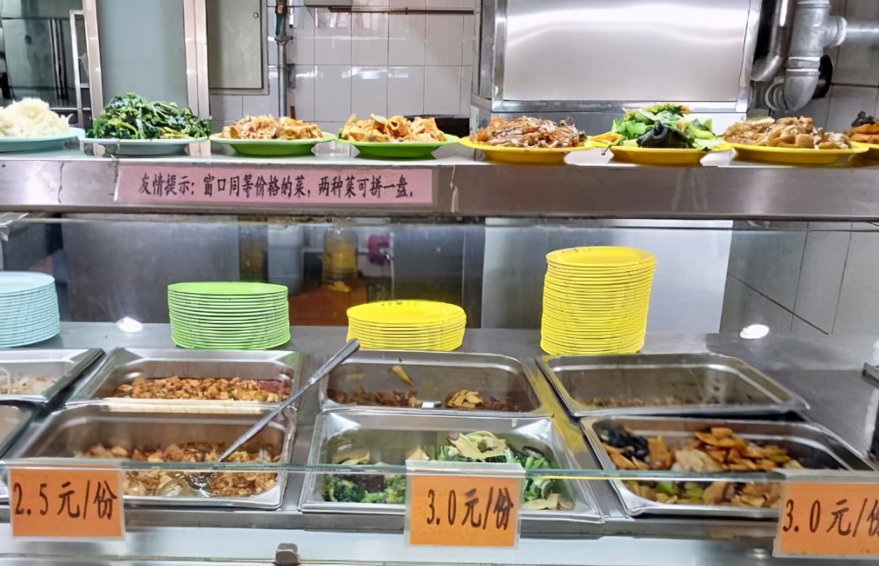 高校食堂的新奇菜品，一个比一个有创意，不愧是大学的食堂师傅