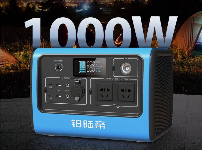 突发停电咋办？盘点百款户外电源，220V输出+PD快充确保电力不断