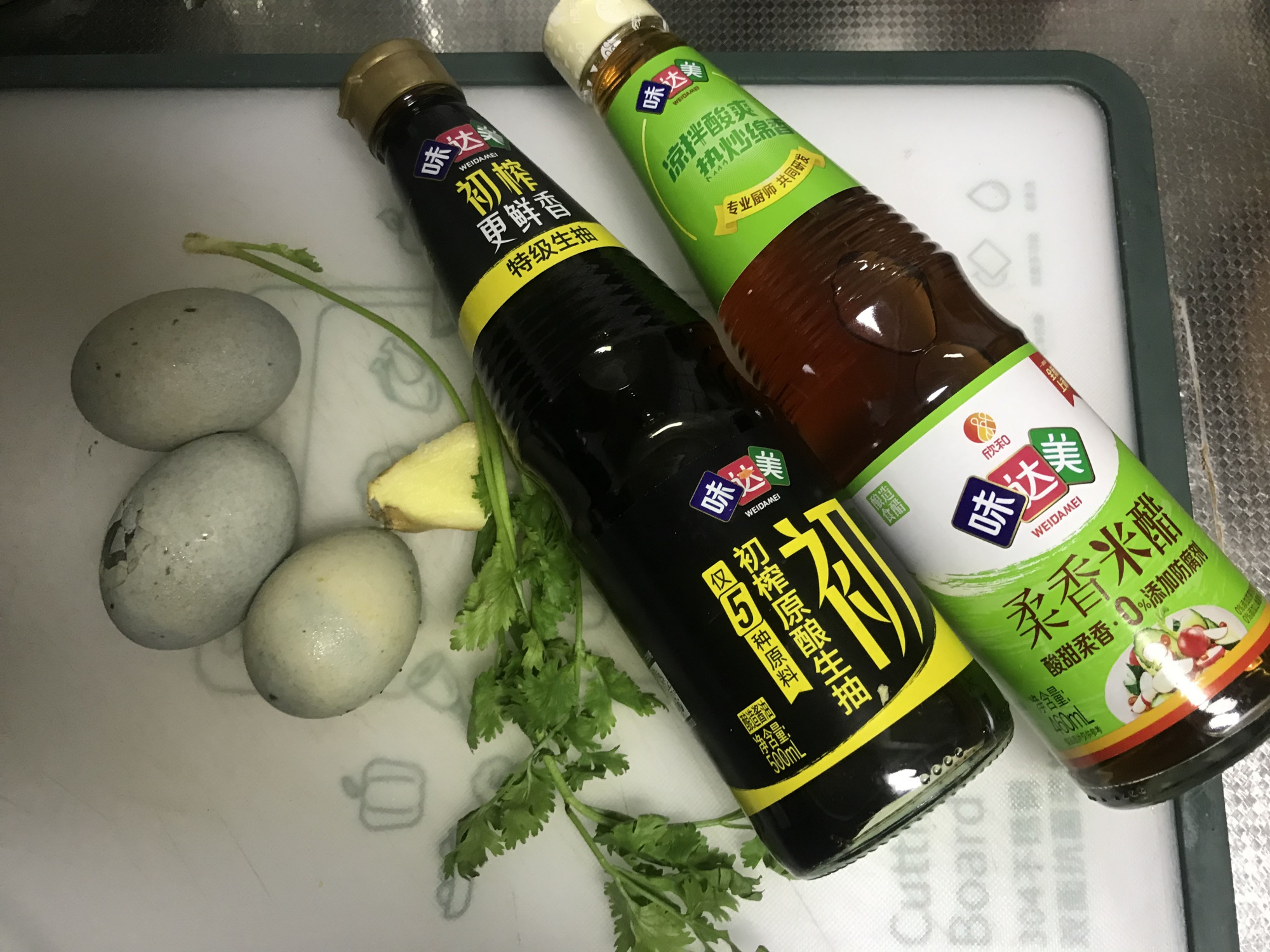 圖片[2]-【涼拌皮蛋】做法步驟圖 一切一拌即可吃 順利度夏-起舞食譜網