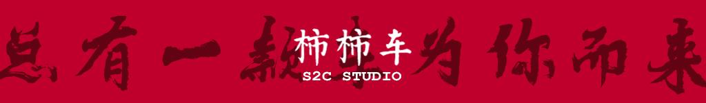 卡罗拉电瓶：新能源车电池终身质保是否实用？