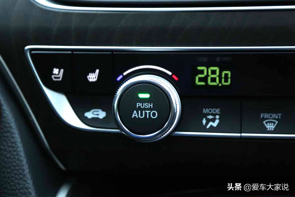 调高温度、调大风量，真的能让汽车空调更省油吗？