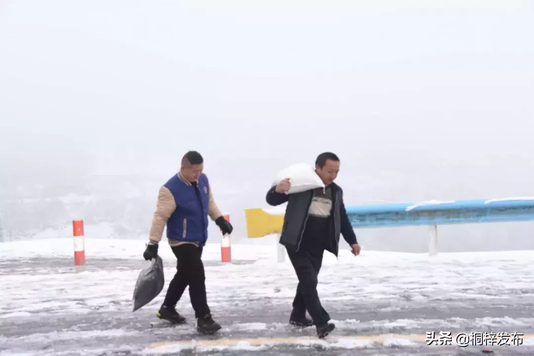 来自桐梓马鬃的防滑神器，你值得拥有！