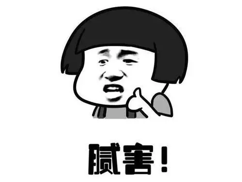 全省第一！高考未考，深外122人已被清华北大等顶尖高校录取