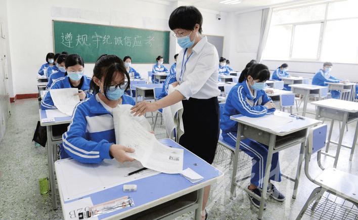 老师参加高考监考，几天下来能领到多少钱？一线教师口径不一