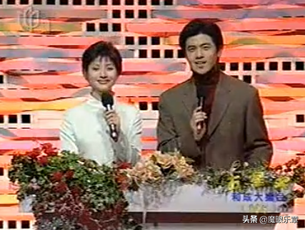 《五星奖大擂台》20年前红透上海，9位主持人如今均已隐退