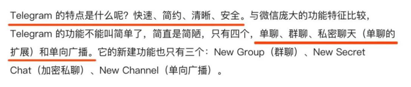 张紫妍、N号房，丑闻的背后是麻木的旁观
