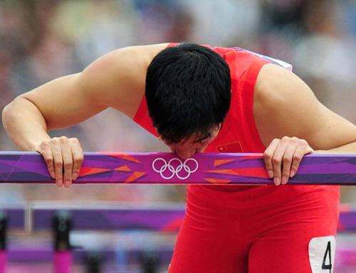 揭秘刘翔伦敦奥运会为何带伤上阵跑到跟腱断裂？背后利益错综复杂