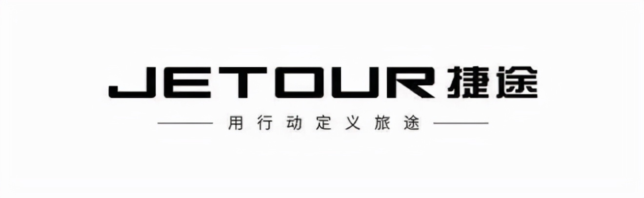 大河车展优惠手册（部分）