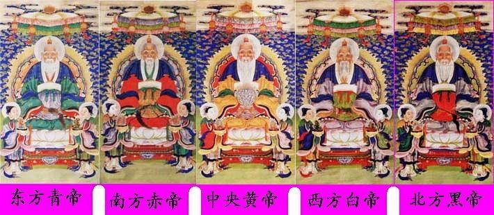三皇五帝分别是谁 中国朝代顺序完整表 - 春风号
