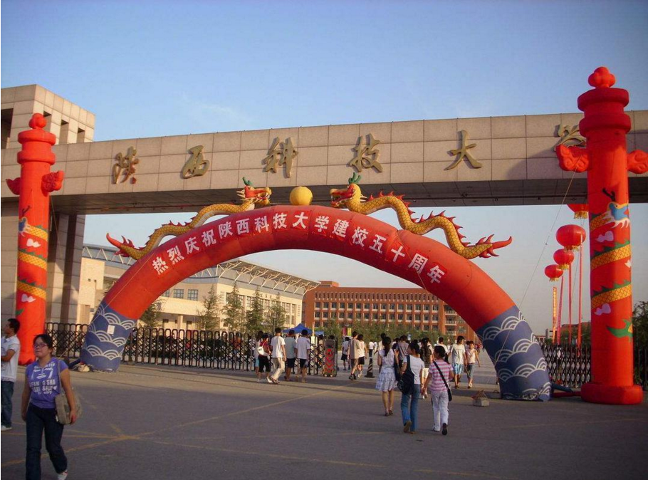 考研无需参加复试的高校，笔试通过就有机会录取，值得考研党选择