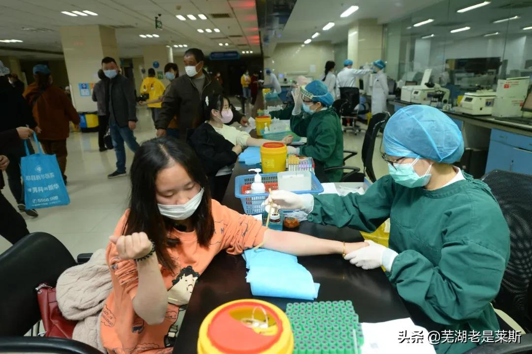 芜湖一高校改名为“芜湖学院”