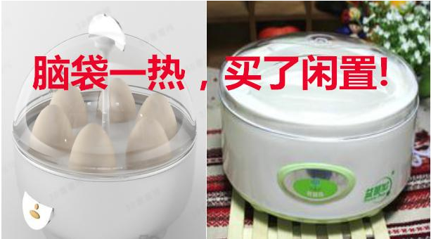 当初装修有钱乱显摆！这21大装修真没必要花钱，个个浪费钱不实用
