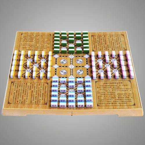 軍棋怎麼擺怎麼下軍棋最厲害