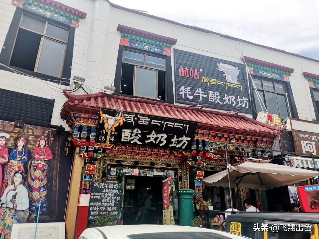 西藏行丨布達拉宮里面究竟有什么秘密？
