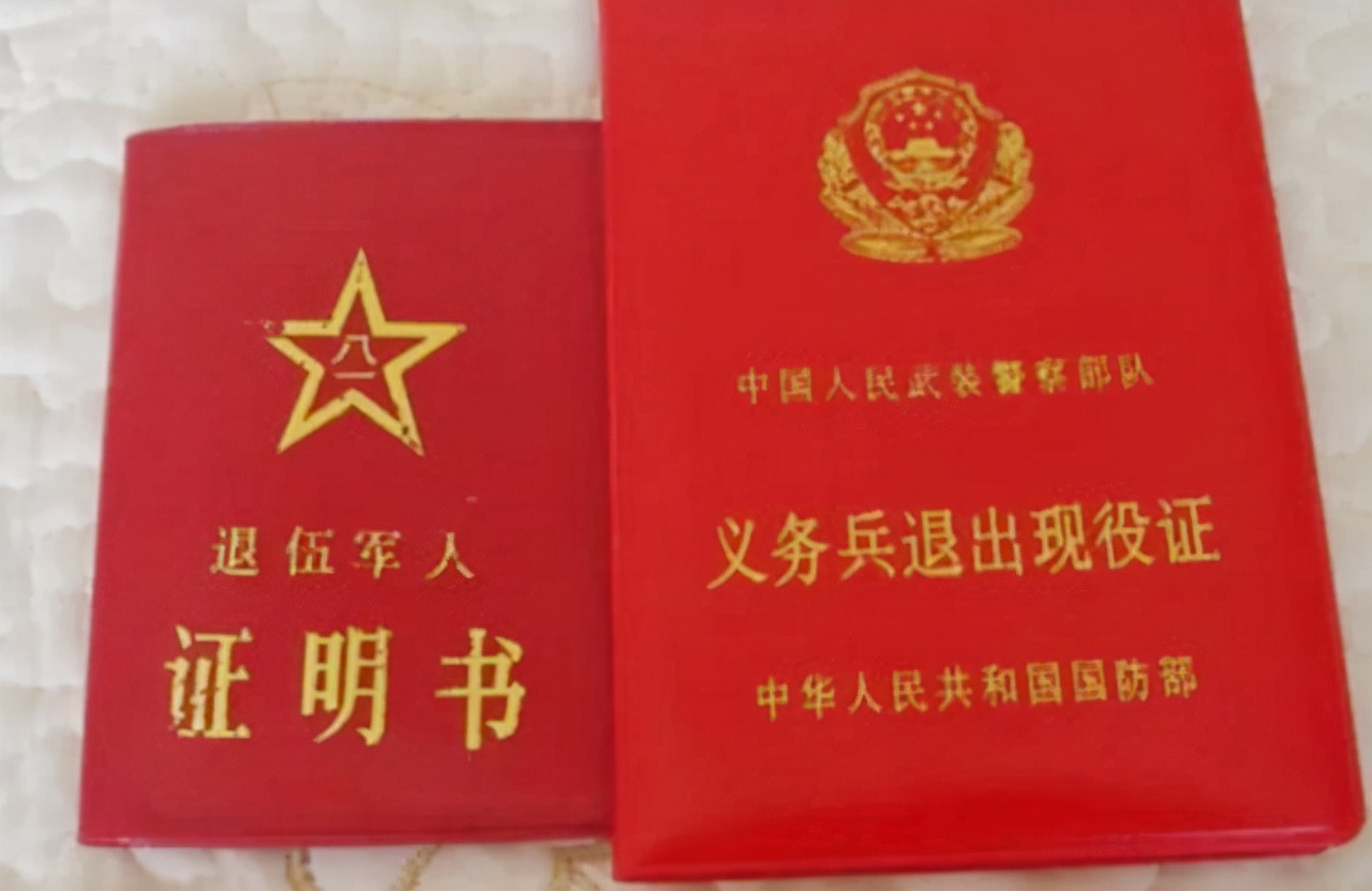 服兵役年龄,服兵役年龄最大不超过多大