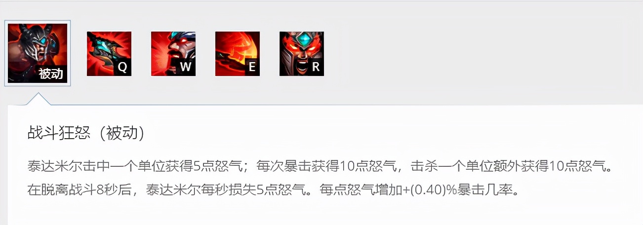 LOL：世界赛上单中单都在练的战士蛮王，玩懂这个机制才算入门