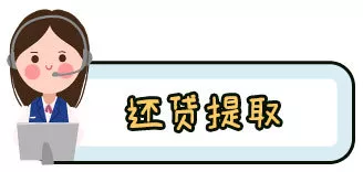 (汇总版)深圳市2021年最新公积金提取指南(建议收藏)