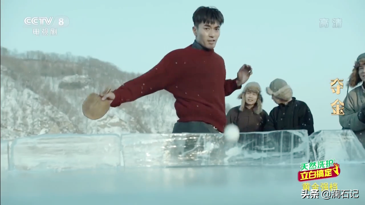 夺金电视剧刘争光原型（《夺金》主角刘争光的经历并非偶然，这些著名的国手都来自基层）-华海博客