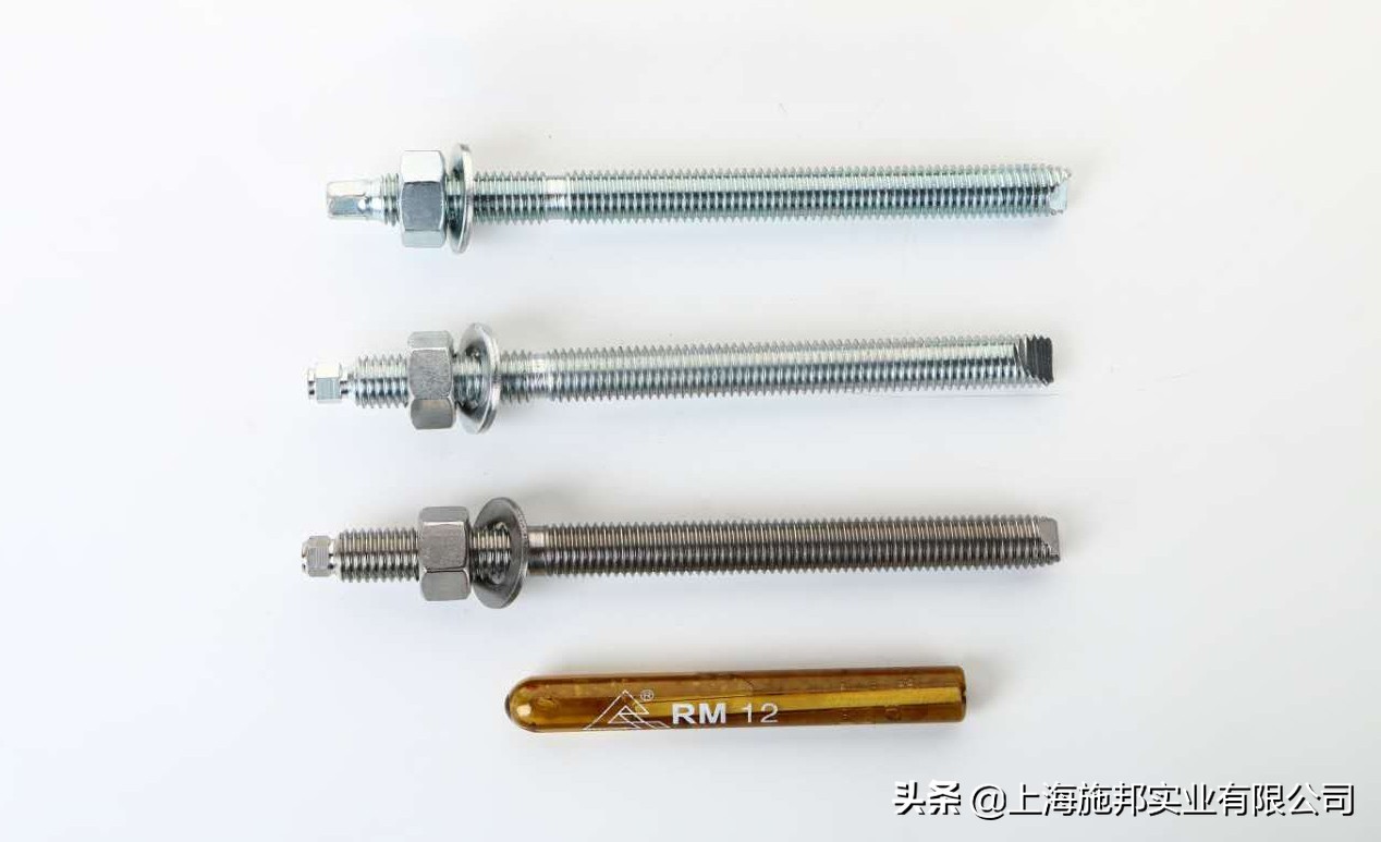 一文带您了解：好品质的化学锚栓是具备哪些因素？ - 标件库