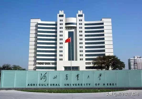 河北省的省级重点高校，家里有孩子的看过来！你的孩子考哪个？