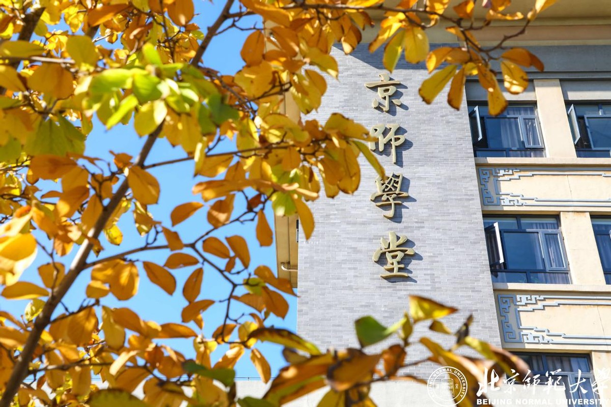 刷屏央视《新闻联播》！这9位“女神”火了：来自同一所大学，毕业又干了同一件事！