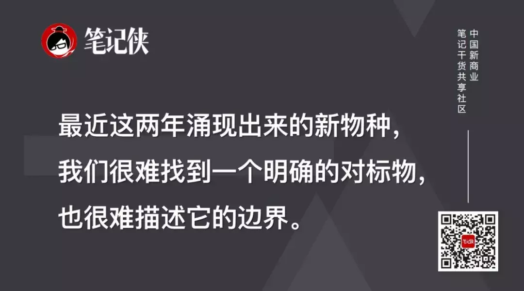 瓜子二手车的秘密，就藏在这2个关键点中
