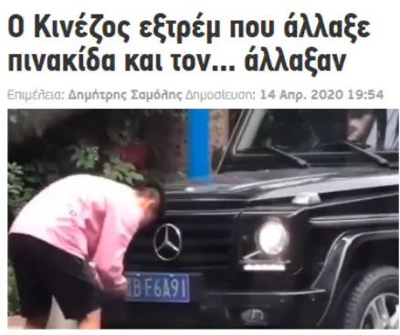 中超球员为什么被称为汉超（火了！于汉超秒变全世界体育媒体“救星”，名气瞬间超越武磊）