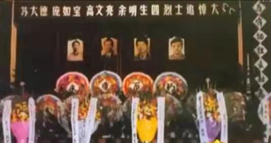 1992年“平远事件”有多震撼？3000武警荷枪实弹，美国以为要打仗