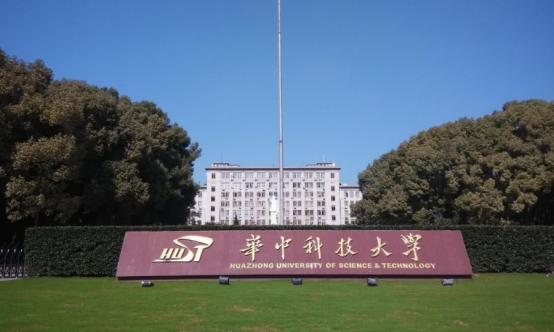 “合并很成功的”大学，曾被说成“不入流”学校，如今变成985