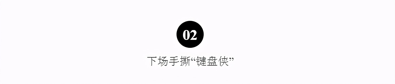 热依扎个人资料(被“绯闻”耽误的女演员，34岁生女生父不详，带头“网暴”网友)