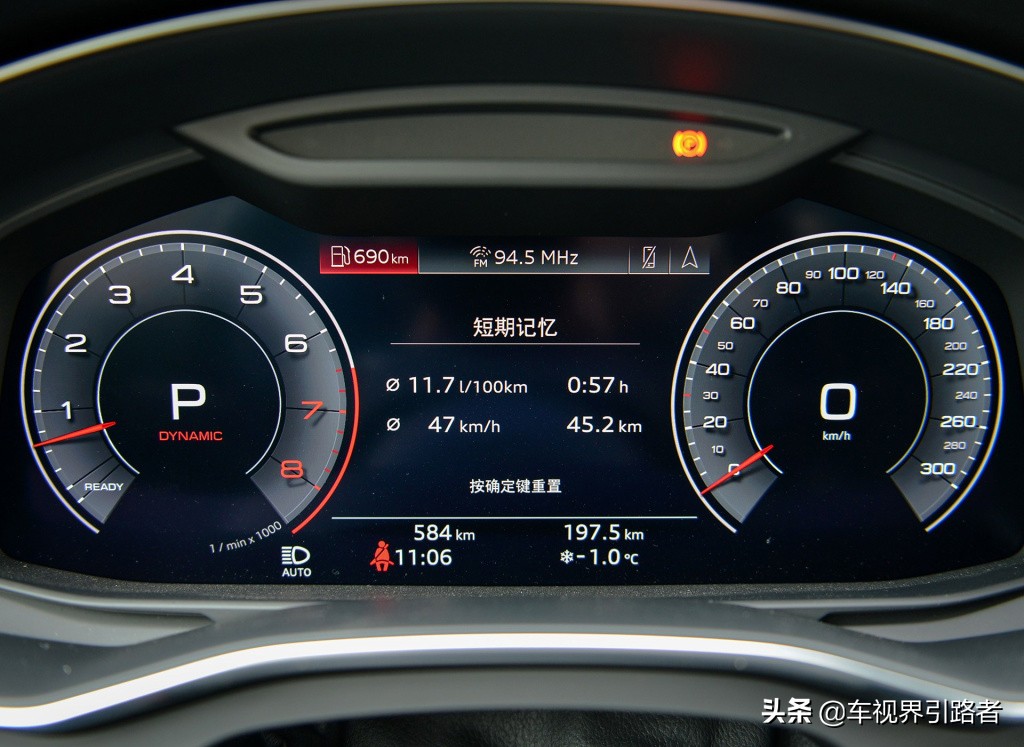 颜值高动力强，百公里加速仅5.3秒，傲气与动感结合的奥迪A7