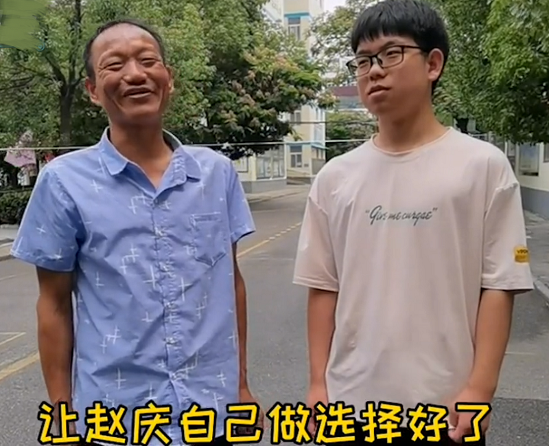 考生高考成绩703，为报清华还是北大发愁？这样的烦恼我也想有