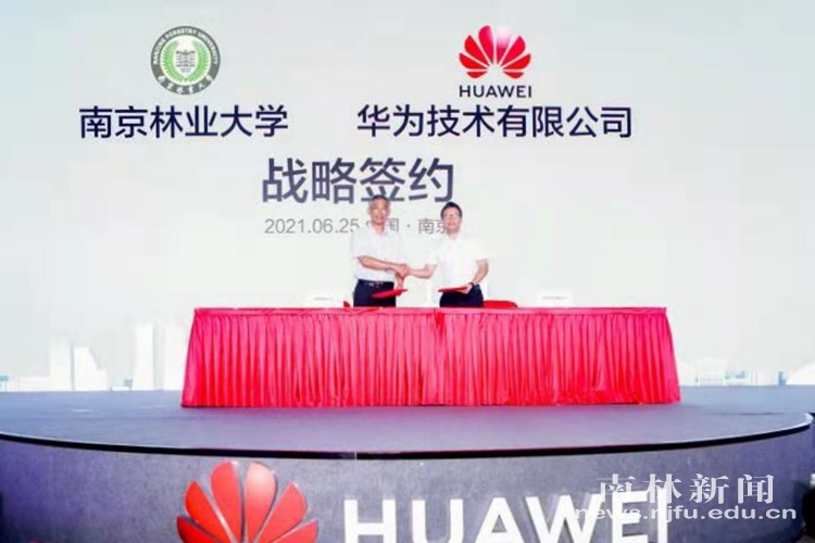 今年以来，华为、贵州、湖北等地政府，纷纷与江苏这所高校开展重要合作！