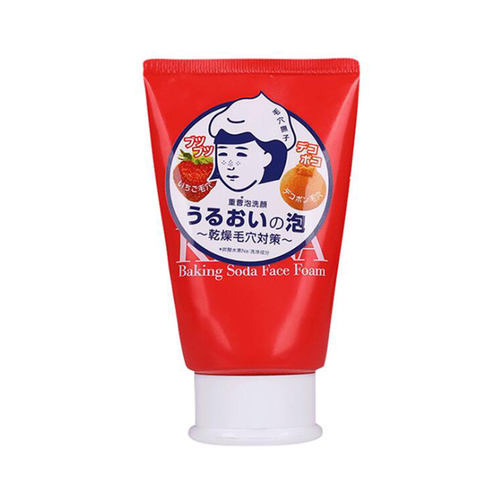 洗面奶哪个牌子好用 全球洗面奶品牌排行榜前十名