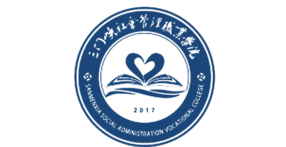 河南省三门峡市—2所高校信息
