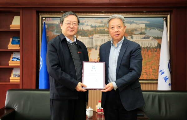 牛气！电子科技大学再添2位院士！