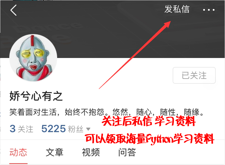 Python爬取汽车之家所有车型数据，以后买车就用这个参考了