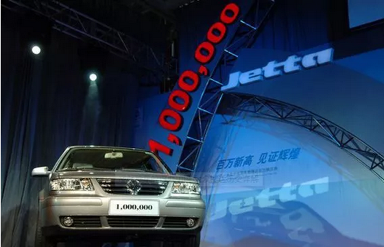 再见捷达！明年正式停产！进入国内30年卖400万辆！挥泪送别！