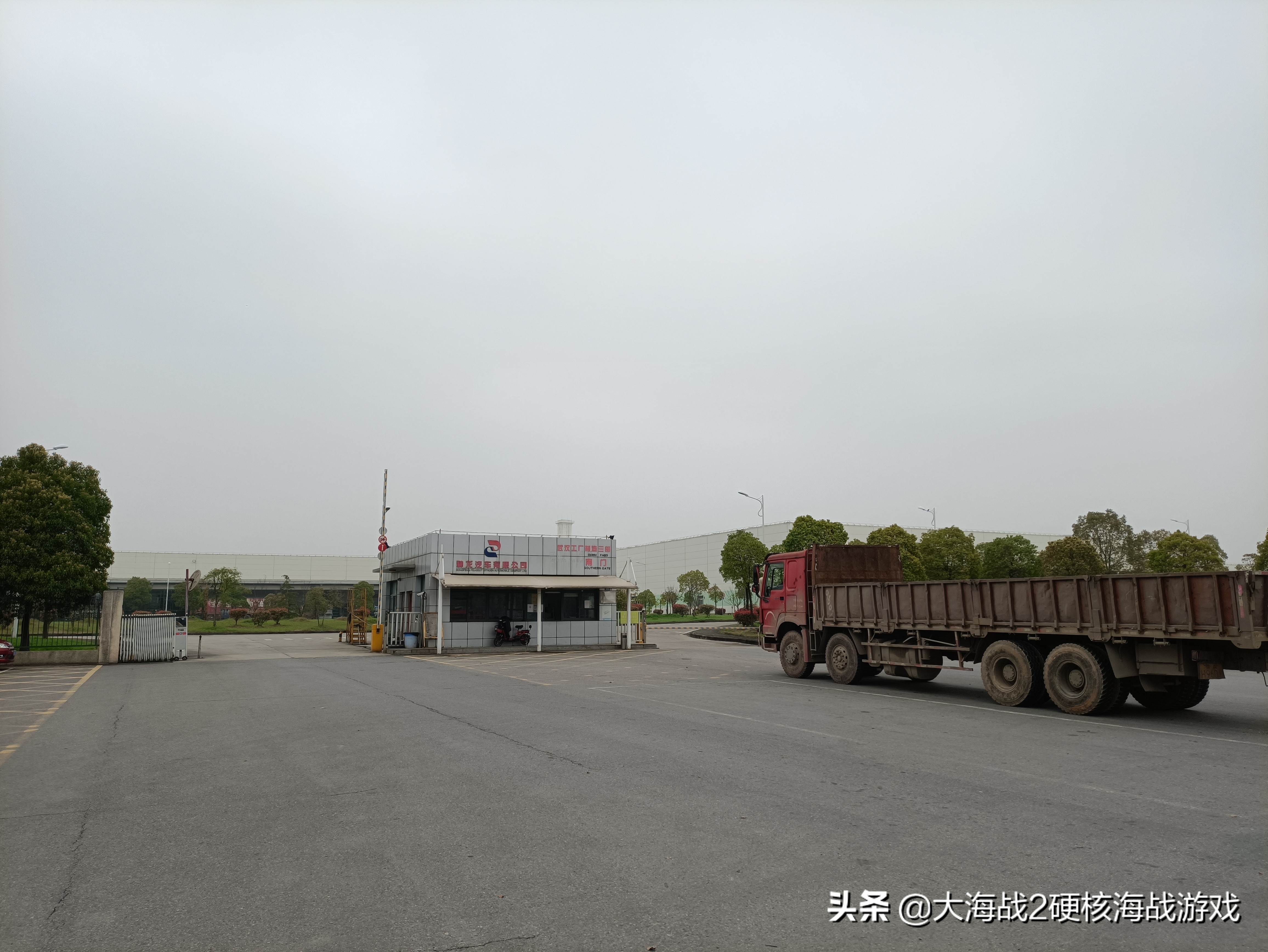 车主主动探访神龙汽车武汉生产线，看神龙的改变！PSA标致雪铁龙