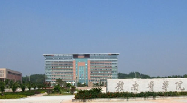 井冈山大学多大（江西的部分普通高校）