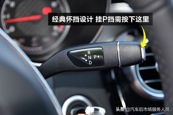 汽车手动档、自动档、手自一体你明白怎么选吗？看完就懂了