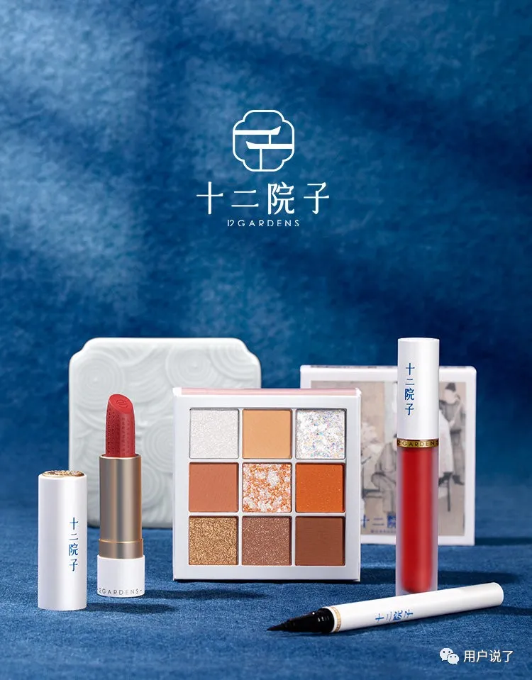 新锐品牌疯狂涌现，是昙花一现还是实力黑马？