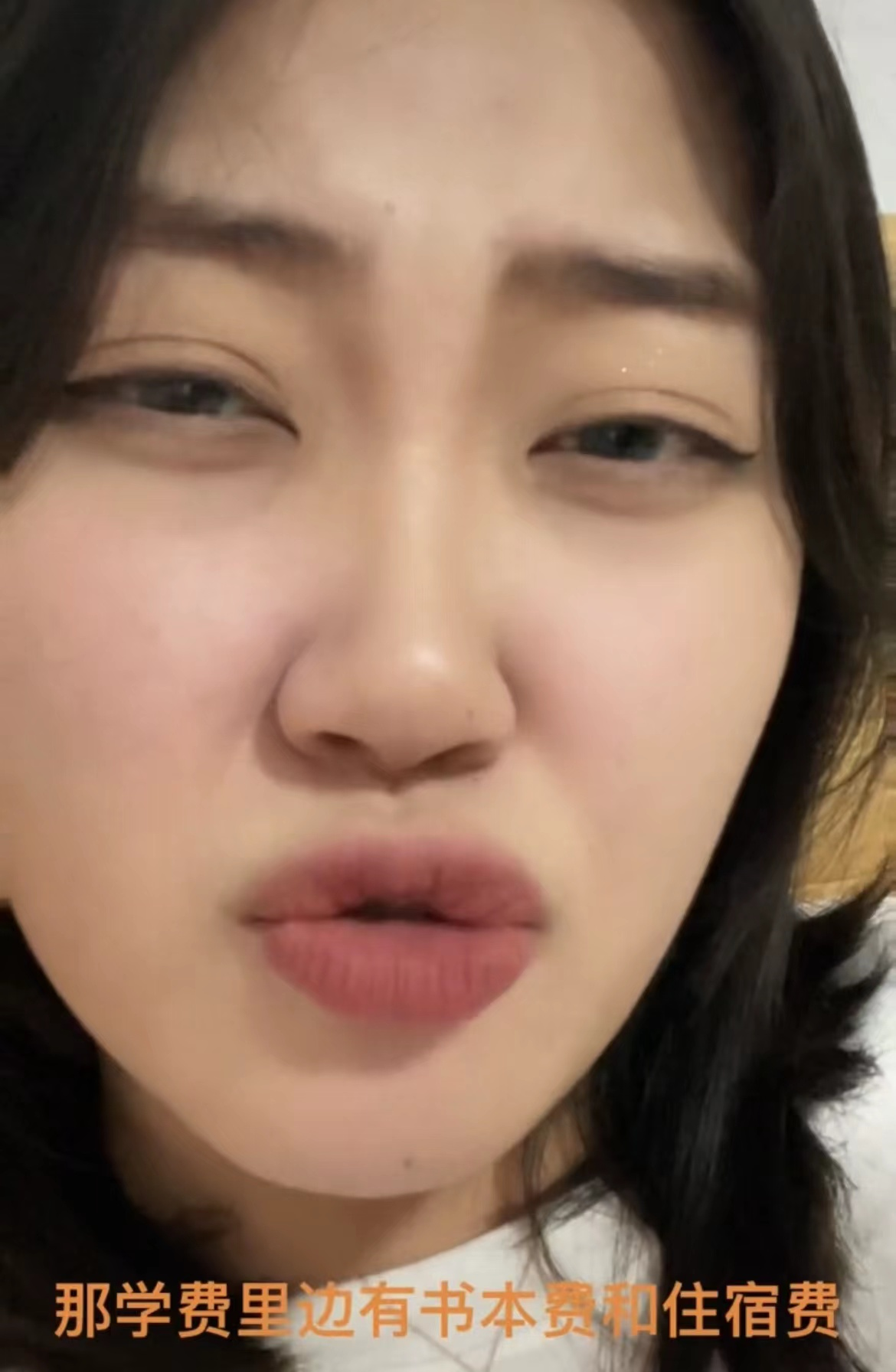 大四实习还要交学费？女生“神吐槽”学校火了，说出大学生心声