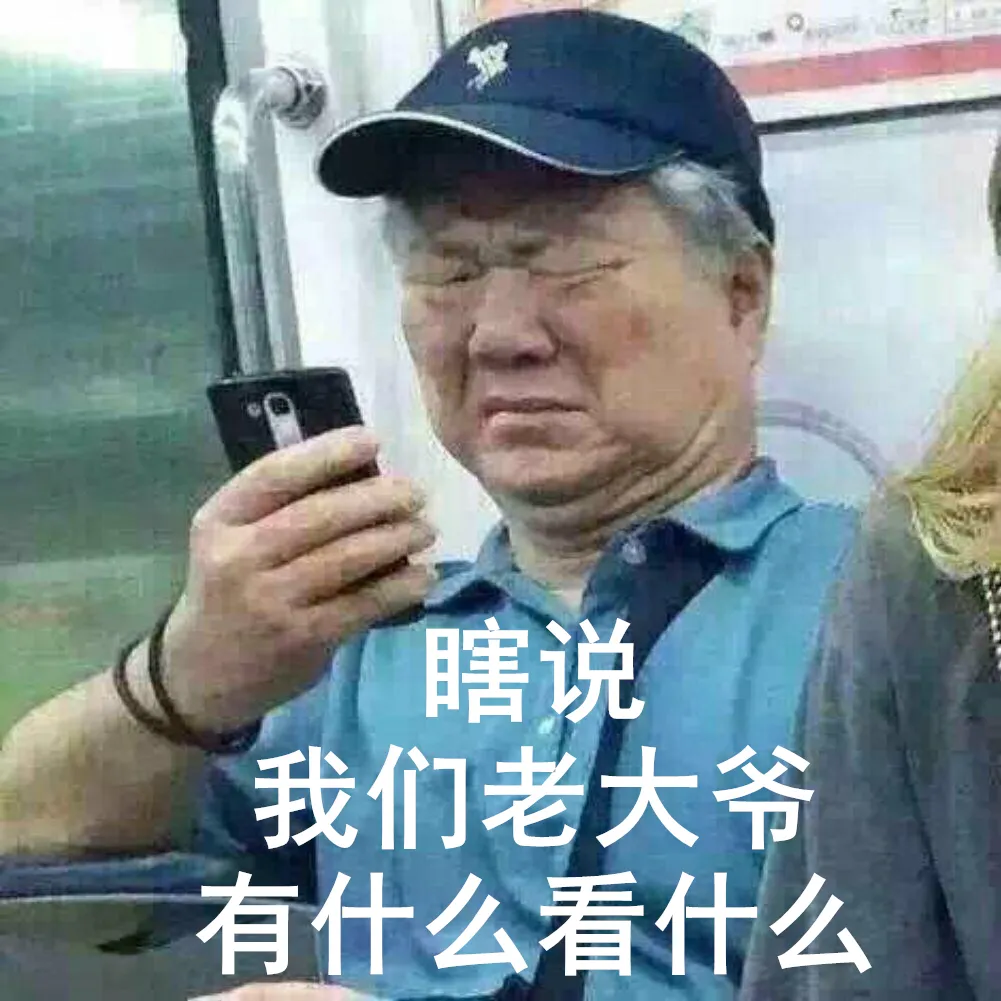猛男专属耽改剧推荐榜：2024高口碑高热度TOP10纯爱网剧