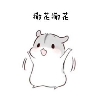 地铁8、9号线开通后，这些学校距离地铁站超级近